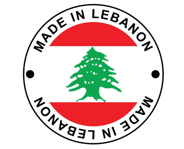 Made in Lebanon icon representing Mirath Beauty’s heritage, artisanal craftsmanship, and ancestral skincare traditions.